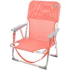 Aktive Beach Low Aluminum Folding Chair -CRESI Dive Shop aktive beach low aluminum folding chair