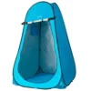 Aktive Changing Tent With Floor -CRESI Dive Shop aktive changing tent with floor