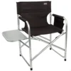 Aktive Director Folding Chair 1 Aktive Director Folding Chair -CRESI Dive Shop aktive director folding chair