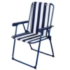 Aktive Fixed Folding Chair 53x47x85 Cm