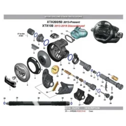 XTX Reversible Case Second Stage