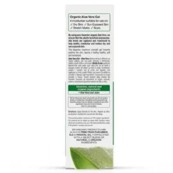 Dr Organic Aloe Vera Gel 200ml -CRESI Dive Shop dr. organic aloe vera gel 200ml 2