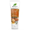 Dr Organic Moroccan Argan Oil Skin Lotion 200ml