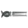 Urchin Cutter -CRESI Dive Shop imersion urchin cutter